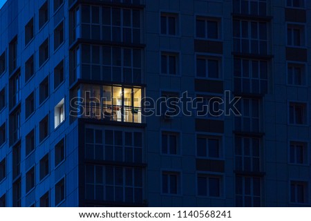 Similar – Image, Stock Photo Multi storey building glass on the ground floor