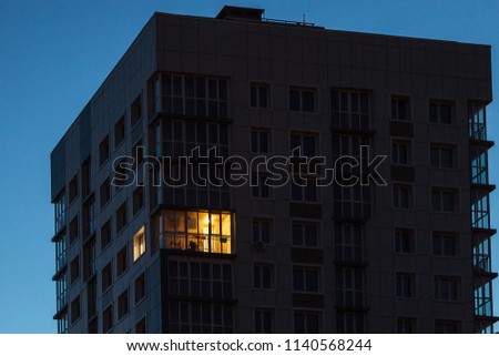 Similar – Foto Bild Fenster mehrstöckiges Wohngebäude