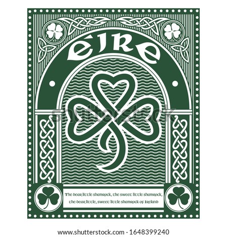 Irish Celtic design in vintage, retro style, and Celtic-style clover, illustration on the theme of St. Patricks day celebration, isolated on white, vector illustration