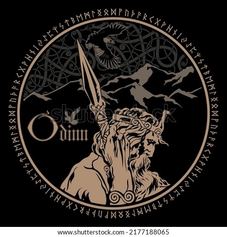 Design in Old Norse style. Old Norse God Odin with a spear and crows against the background of a Scandinavian ornament and mountains, isolated on black, vector illustration Imagine de stoc © 