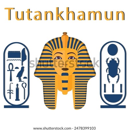 Tutankhamun the famous Egyptian king