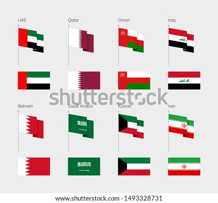 Flags of the Persian Gulf countries. Oman, United Arab Emirates, Saudi Arabia, Qatar, Bahrain, Kuwait, Iraq and Iran.