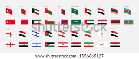 Countries of Western Asia according to the UN classification. Set of flags.