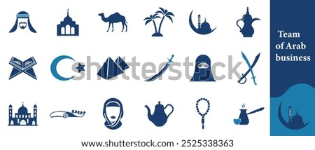 Arab Business Group. Arab, Adult, African, Hands, Together, Teamwork, People, Worker, People, Company, Concept, Men, Vector Collection