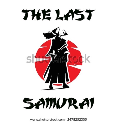 illustration of the last samurai, japan