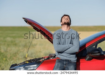 Similar – Image, Stock Photo Emergency car of people with bacteriological protection suits