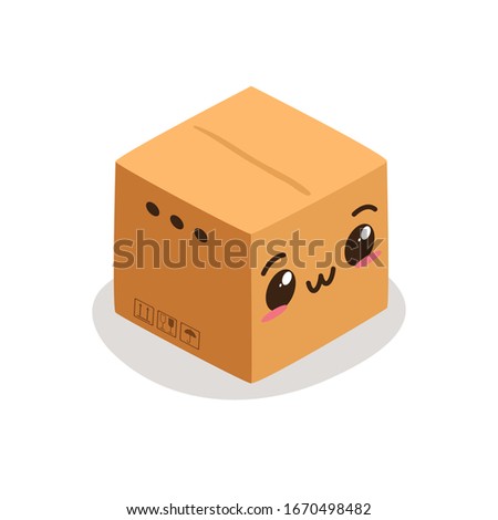 Isometric view of a flat carton box, illustrating a dynamic and versatile gift container. This vector image is suitable for diverse design applications, emphasizing packaging and delivery themes