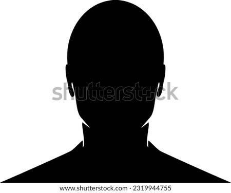 Man head black silhouette on white background. Vector illustration.