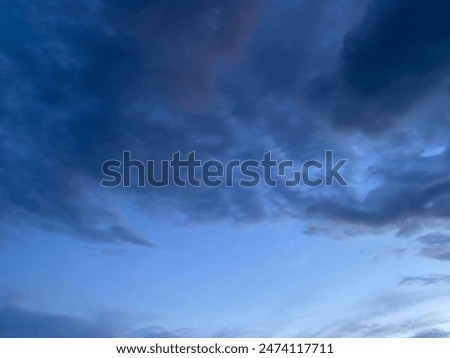 Similar – Image, Stock Photo Summer evening atmosphere in the beer garden with a view past leaves over a chain of lights into the sky.