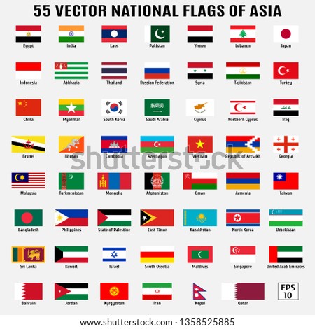 Vector collection of 55 national flags with detailed emblems of Asia in correct proportion