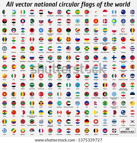 Vector collection of 208 national circular flags with detailed emblems of the world