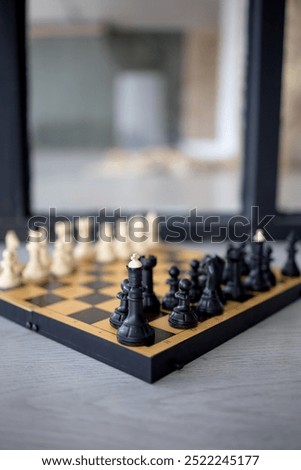 Similar – Image, Stock Photo King Without Plan