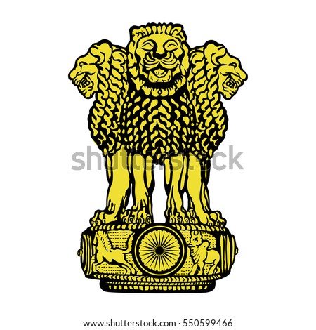 Emblem of India. 