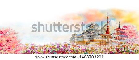 Travel landmarks famous of Japan in the Asian.  Watercolor painting illustration Mount Fuji, beautiful architecture with flowers of spring in white background, popular tour attraction business city.