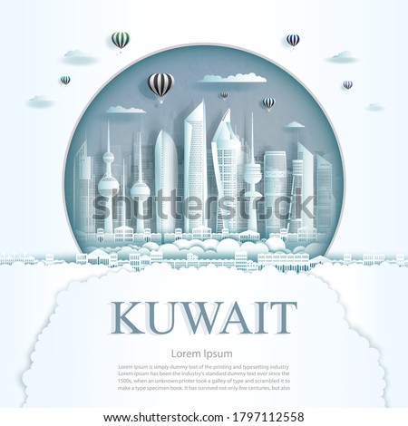 Travel Kuwait monument in Kuwait city modern building in circle texture background. Business travel poster and postcard.Travel landmarks of Asia modern architecture cityscape. Vector illustration