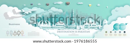 Travel company advertising illustration to landmarks Pakistan top world famous. For brochure, advertising, design, template, banner, ticket, business, infographics. Vector paper cut background.