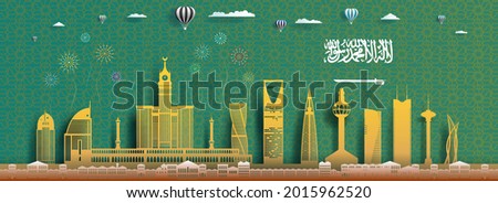 Anniversary celebration nation day Saudi arabia with arab pattern background. Travel silhouette landmarks architecture of Saudi in riyadh with origami paper art, paper cut. Vector illustration