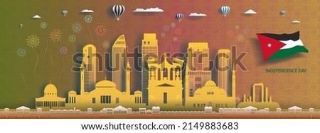 Anniversary celebration nation day Jordan with arab pattern background. Travel silhouette landmarks architecture of Jordan in amman with origami paper art, paper cut. Vector illustration