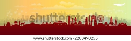Travel landmarks China with silhouette architecture background, China Day anniversary celebration independence and tour Asia landmark to beijing, xian, taiwan with panorama view popular capital.