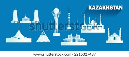 Travel landmarks Kazakhstan with isolated silhouette architecture on blue background, Kazakhstan architecture icon and symbol with tour asia landmark to Astana for brochure, advertisement, template.