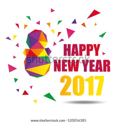 happy new year s congratulation postcard artistic happy new year s congratulation postcard artistic
