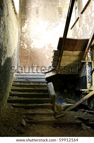 Damaged Stairs Stock Photo 59912164 : Shutterstock