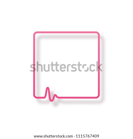 Medical care speech bubble isolated on white background. Vector pink frame with heartbeat diagram
