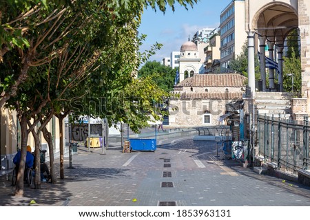 Athens, Greece - November 10, 2020. COVID19 coronavirus lockdown. Empty streets in the city center, business closed, Monastiraki square area