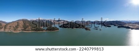 Similar – Image, Stock Photo Artificial snow lake