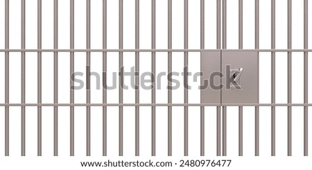 Similar – Image, Stock Photo Locked Barred Barrier