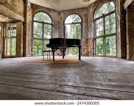 Image, Stock Photo lost places | Lost Land Love | Old roof construction with light hole