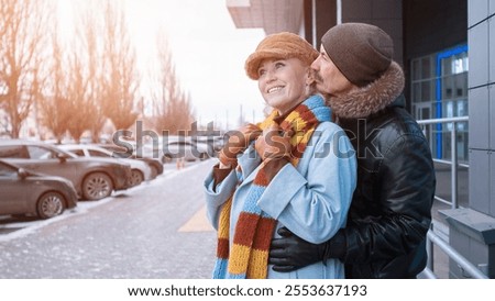 Image, Stock Photo Smile despite cold