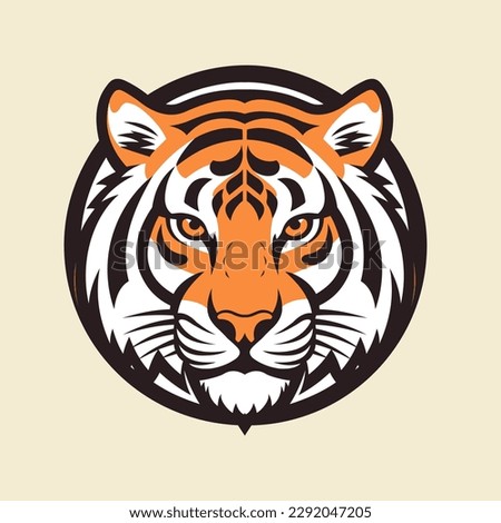 Tiger logo. head tiger vector illustration. Logo tiger