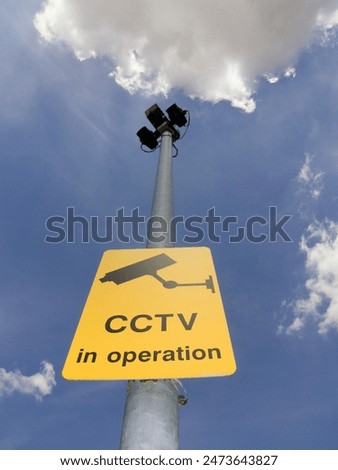 Similar – Image, Stock Photo Video surveillance sign