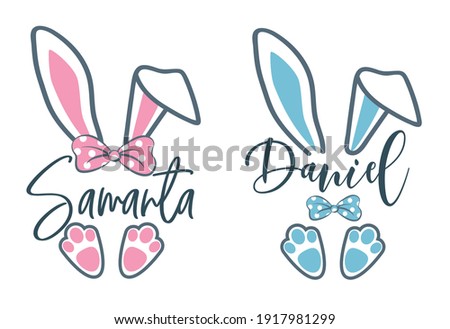 Easter bunny name plate design. Boy and girl frame vector design. Easter bunny split cut file. First Easter for baby. Clipart for personal invitations. 