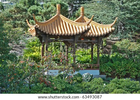 Japanese Garden Pagodas Stock Photo 63493087 : Shutterstock