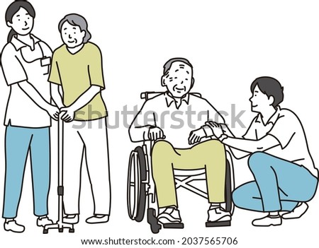 Elderly and caregivers with wheelchairs and canes
