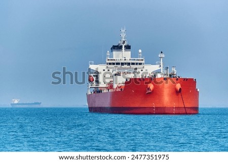 Similar – Image, Stock Photo Tanker