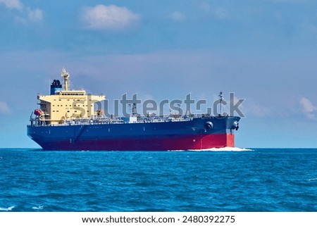 Similar – Image, Stock Photo Frontal view of cruise ship in the port of Hamburg