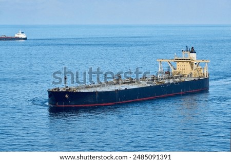 Similar – Image, Stock Photo Tanker