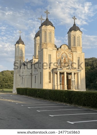 Similar – Image, Stock Photo Hidden church Autumn