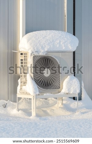 Similar – Image, Stock Photo air source heat pump.