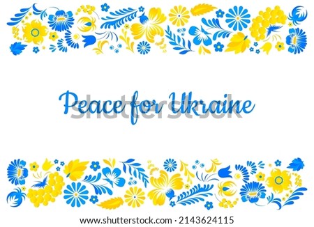 Peace for Ukraine. Bright decorative frame with flowers in Ukrainian folk style. Card design with space for text and ethnic flowers Ukrainian art. Folk art print design. Stockfoto © 