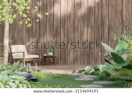 Similar – Image, Stock Photo Courtyard of an old house with a cloud