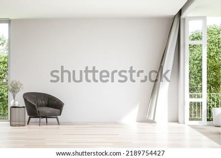 Similar – Image, Stock Photo An empty balcony and a closed shutter above it, plus a railing that no longer protects anyone