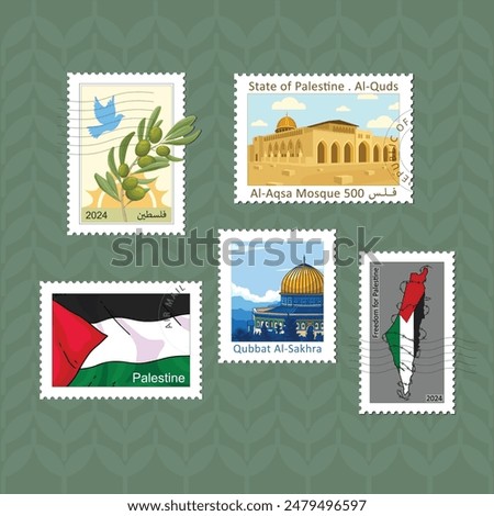 Postage stamps about Palestine, translation 