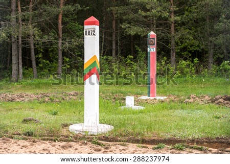 NORVILISKES, LITHUANIA - MAY 24: Belarusian-Lithuanian border on May 24, Norviliskes, Lithuania. Border also serves as an outer border of the European Union and the Schengen area.