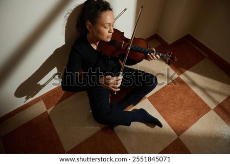 Similar – Image, Stock Photo bathe in peace Shadow