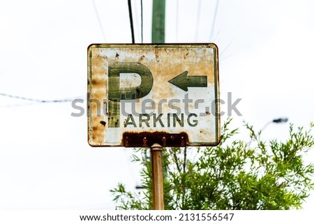 Similar – Image, Stock Photo Traffic sign is eaten by the bark of a tree.