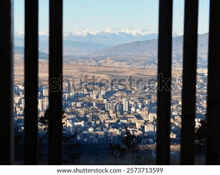 Similar – Image, Stock Photo urban interweaving of nature, people and culture